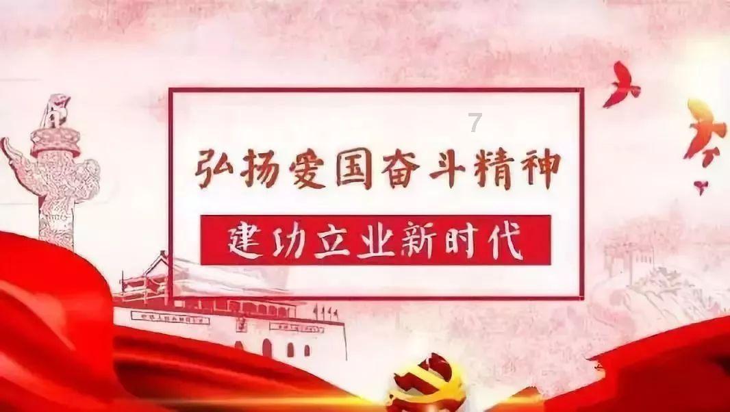 美妙圣诞节拼图