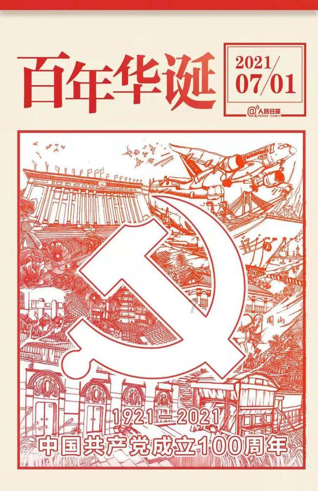 逃出上锁的现代房间6